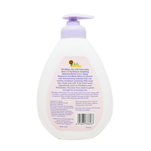 Load image into Gallery viewer, Lil Sunflower Disney Personal Care Products