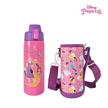 Load image into Gallery viewer, Zippies Lab Disney/Pixar 600mL Insulated Tumblers with Carrying Pouch