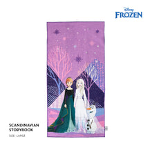 Load image into Gallery viewer, New! Totsafe Disney Marvel Quick Dry Microfiber Towels (18 Designs)