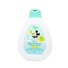 Load image into Gallery viewer, Lil Sunflower Disney Personal Care Products