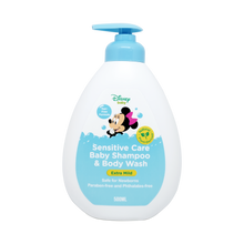 Load image into Gallery viewer, Lil Sunflower Disney Personal Care Products