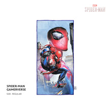 Load image into Gallery viewer, New! Totsafe Disney Marvel Quick Dry Microfiber Towels (18 Designs)