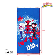 Load image into Gallery viewer, New! Totsafe Disney Marvel Quick Dry Microfiber Towels (18 Designs)