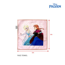 Load image into Gallery viewer, Totsafe Disney Princess & Frozen Microfiber Towel Collection