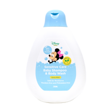 Load image into Gallery viewer, Lil Sunflower Disney Personal Care Products