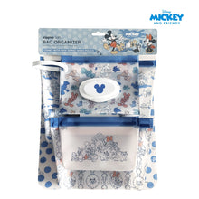 Load image into Gallery viewer, Zippies Lab Disney Puppies and Kittens 5-pc Bag Organizer Set (with NEW wipes pouch)