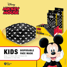 Load image into Gallery viewer, Disney Disposable 3ply Face Mask for Kids (30pcs/box)