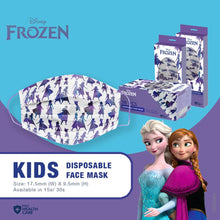 Load image into Gallery viewer, Disney Disposable 3ply Face Mask for Kids (30pcs/box)