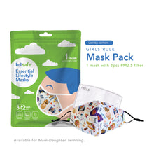 Load image into Gallery viewer, Totsafe Girls Rule Mom-Daughter Twinning Mask (Mask Set with 3 pcs. PM2.5 filter)