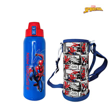 Load image into Gallery viewer, Zippies Lab Disney 1L Insulated Tumblers with Carrying Pouch
