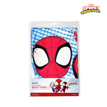 Load image into Gallery viewer, New! Totsafe Disney Marvel Quick Dry Microfiber Towels (18 Designs)
