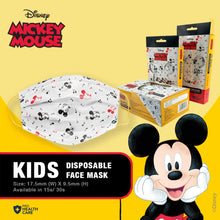 Load image into Gallery viewer, Disney Disposable 3ply Face Mask for Kids (15pcs/box)
