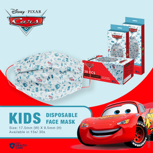 Disney Disposable 3ply Face Mask for Kids (30pcs/box)